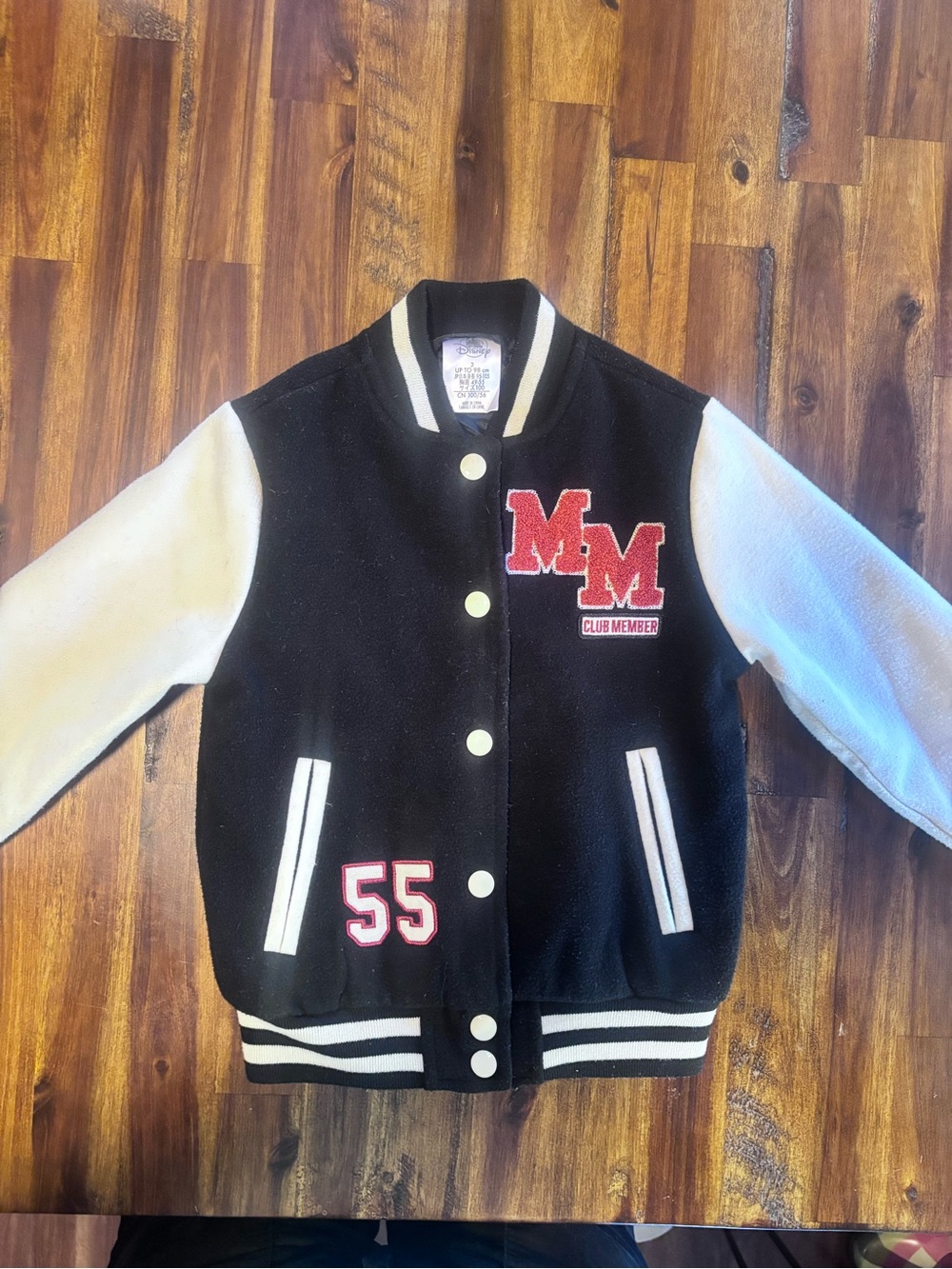 Disney Mickey Mouse Club original varsity jacket toddler unisex size 3